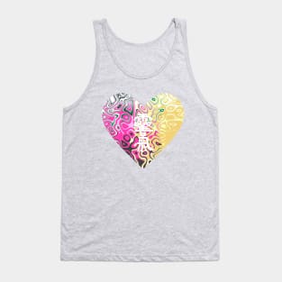 Reiki Love, 60's Tank Top